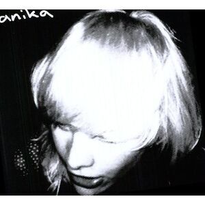 Anika - Anika  LP LP